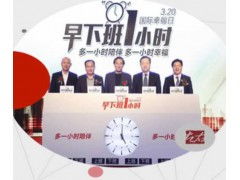 如何選擇專業(yè)的市場營銷策劃公司？優(yōu)質(zhì)服務(wù)商指南