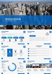探秘營銷新紀(jì)元 從策劃到執(zhí)行的專業(yè)資源指南
