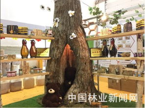 全國優(yōu)質(zhì)森林食品采購商走廊 一站式領(lǐng)略中國優(yōu)質(zhì)森林食品干果