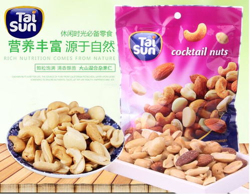 堅(jiān)果進(jìn)口報(bào)關(guān)代理公司 干果進(jìn)口的專業(yè)指南