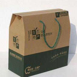 廣西紙盒廠 專業(yè)定制禮盒、彩盒與干果包裝解決方案