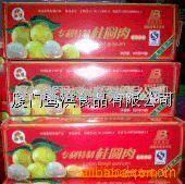 廈門市鷺濱食品干果類產品列表